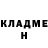 Метадон белоснежный Xuraman Nagi