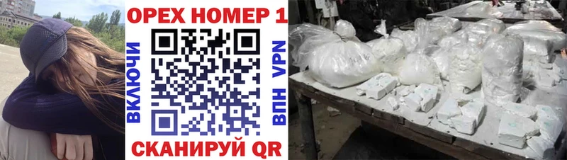 Cocaine Колумбийский  mega вход  Гремячинск 