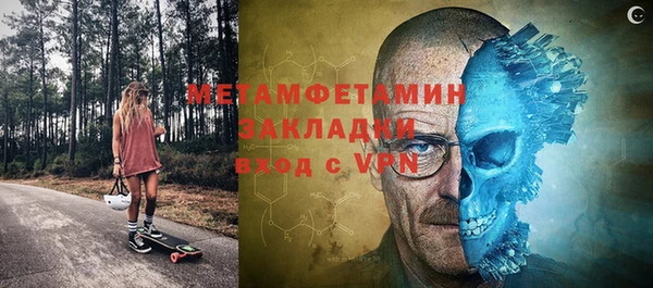 прущая мука Иннополис