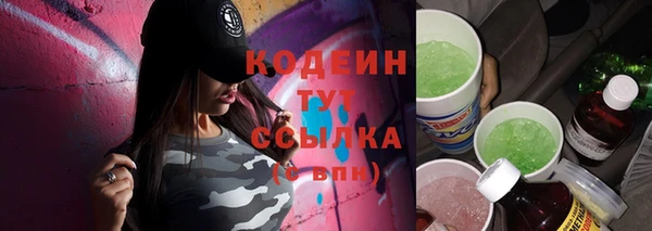 а пвп мука Шали