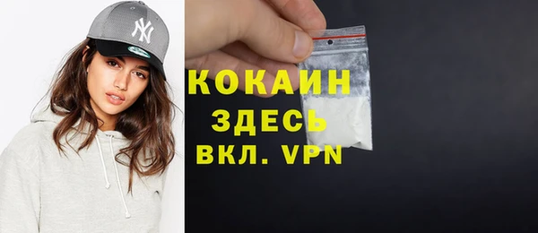 метадон Вязники