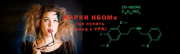 метадон Вязники