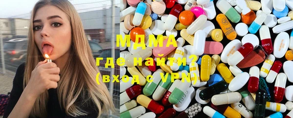а пвп мука Шали