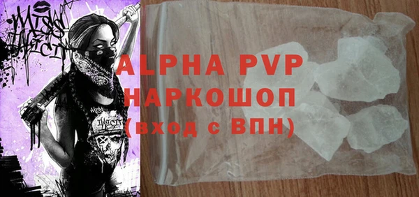 метадон Вязники