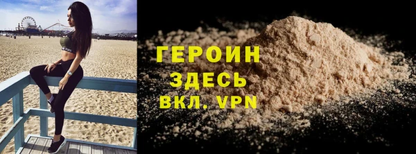 метадон Вязники