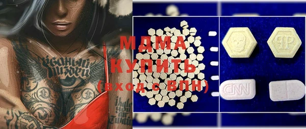 метадон Вязники