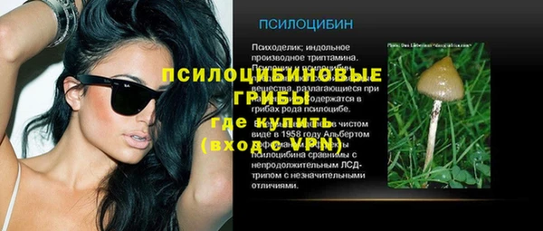 меф VHQ Щигры