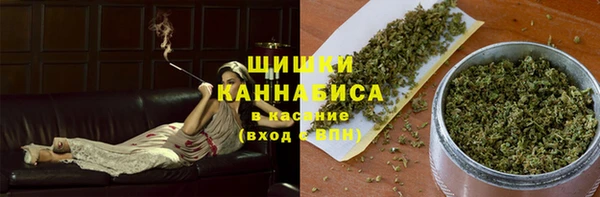 метадон Вязники